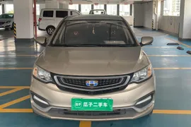 Geely Vision