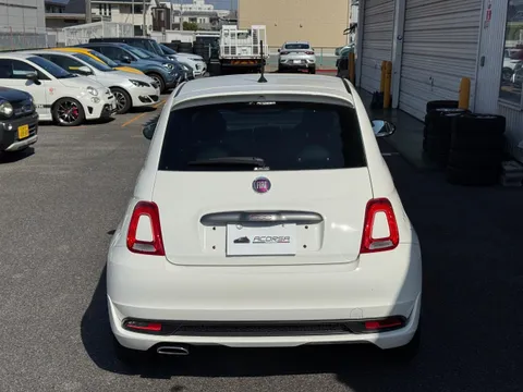 Fiat 500S