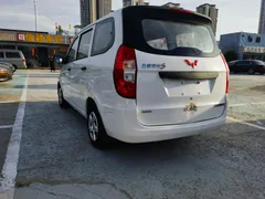 Wuling Hongguang