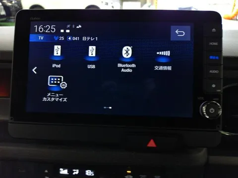 Honda N-BOX Custom