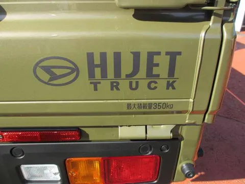 Daihatsu Hijet Truck