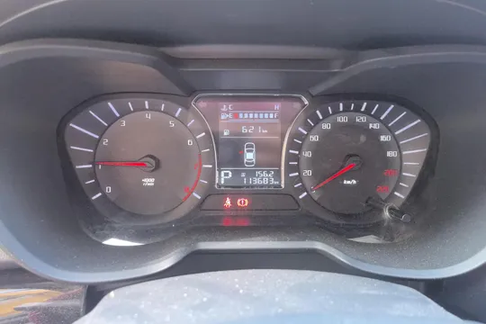 Gac GS4
