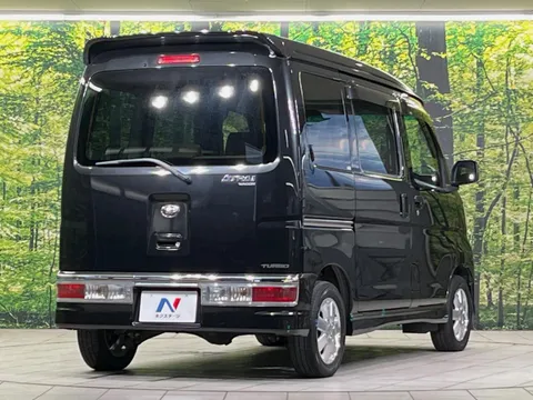 Daihatsu Atrai Wagon