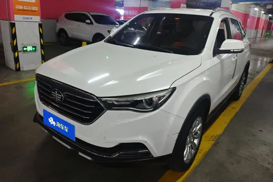 Bestune X40