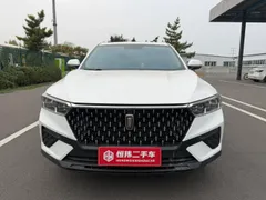 Bestune T77