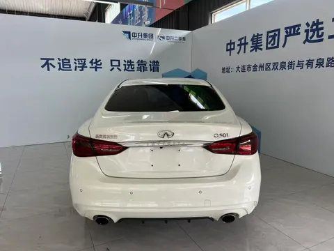 Infiniti Q50L
