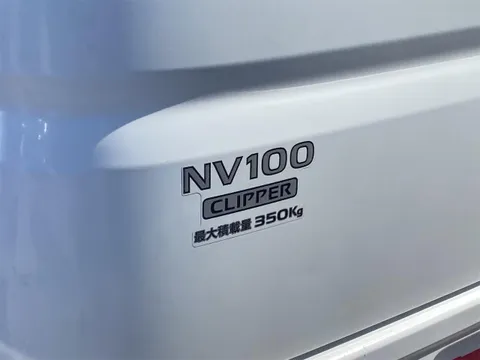 Nissan Clipper