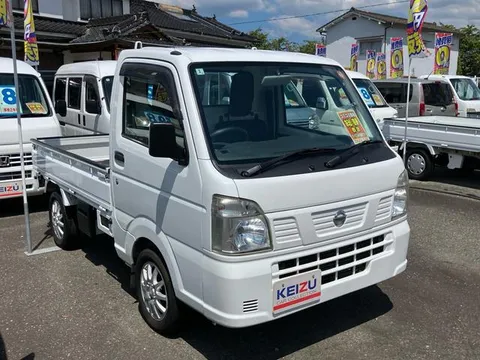 Nissan Clipper Truck