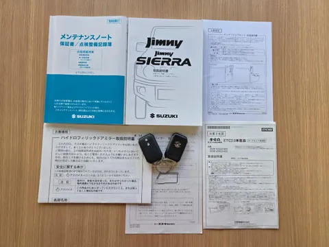 Suzuki Jimny Sierra