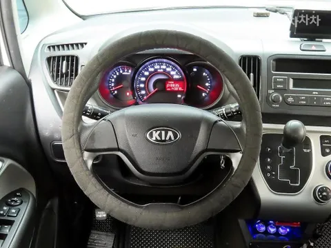 Kia Deluxe
