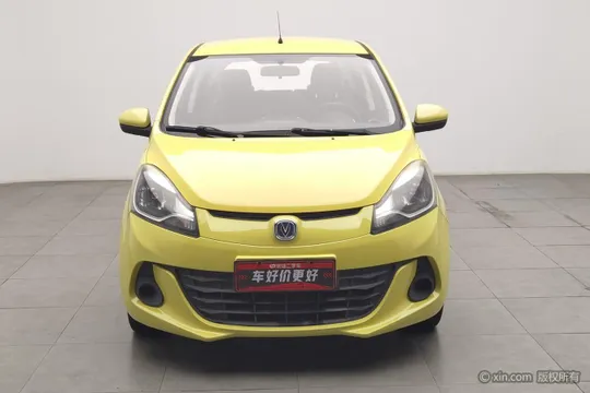 Changan