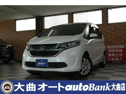 Honda Freed Plus