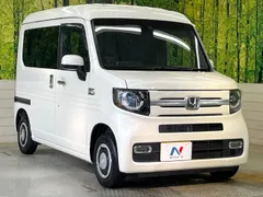 Honda N-VAN +Style