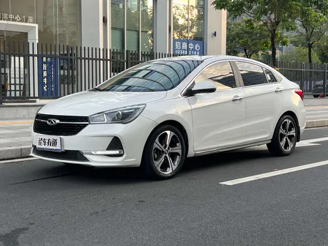 Chery Arrizo 5