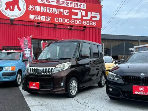 Mitsubishi eK Space Custom