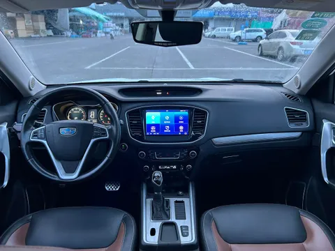 Geely Vision X6