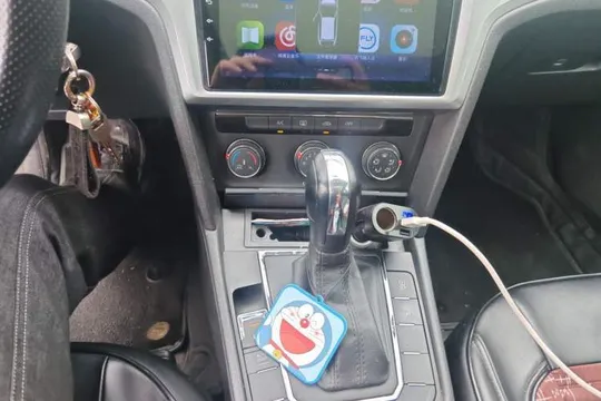 Volkswagen Lamando
