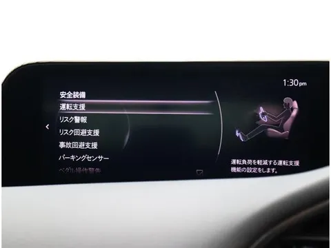 Mazda MAZDA3 Fastback