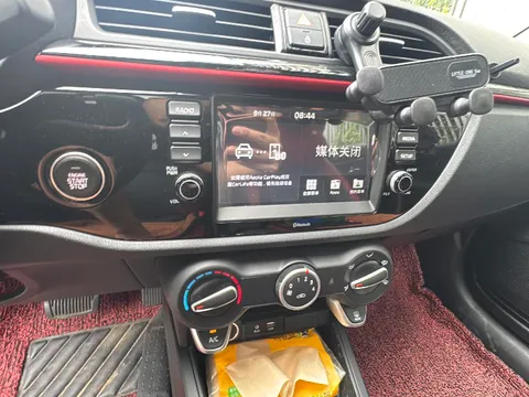 Kia KX