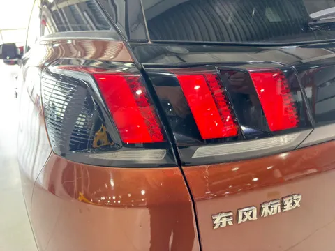 Peugeot 4008