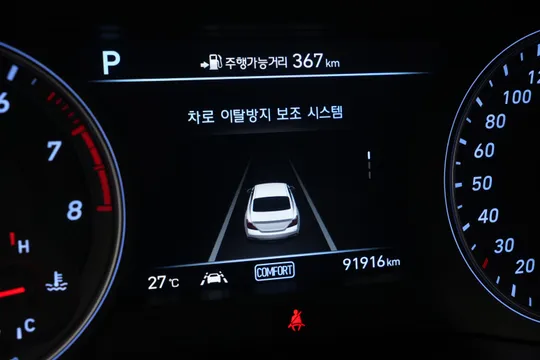 Genesis G70
