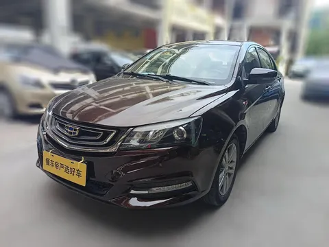 Geely