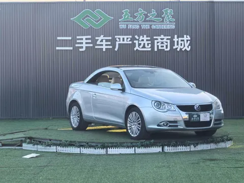 Volkswagen Eos