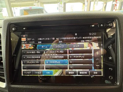 Suzuki Spacia
