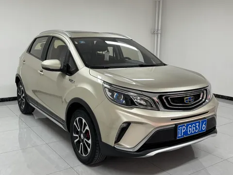 Geely