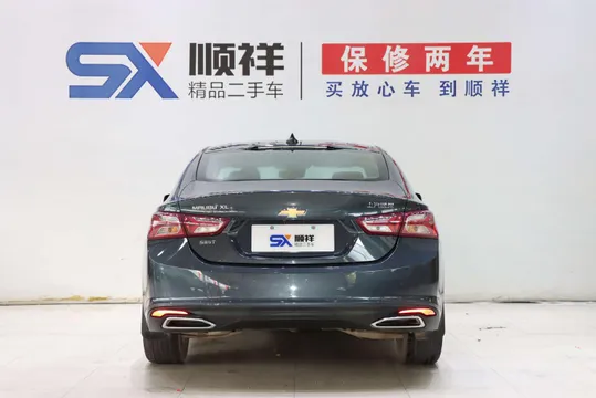 Chevrolet Malibu XL
