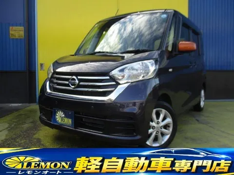 Nissan Dayz Roox
