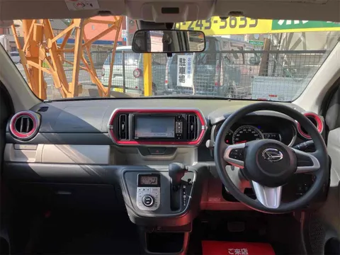 Daihatsu Boon