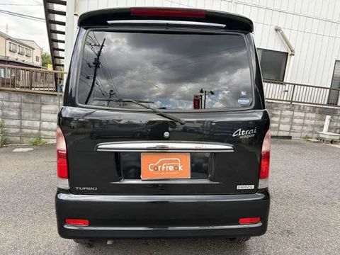 Daihatsu Atrai Wagon