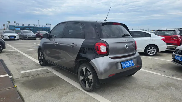 Smart Forfour