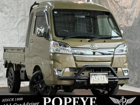 Daihatsu Hijet Truck