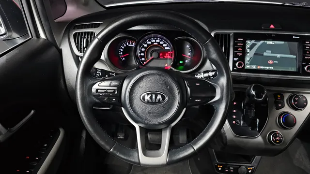 Kia Ray