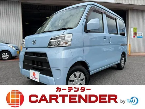 Daihatsu Hijet Cargo