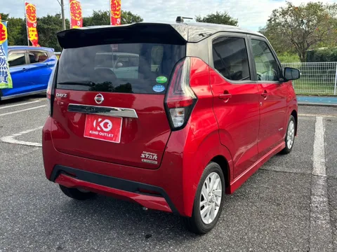 Nissan Dayz