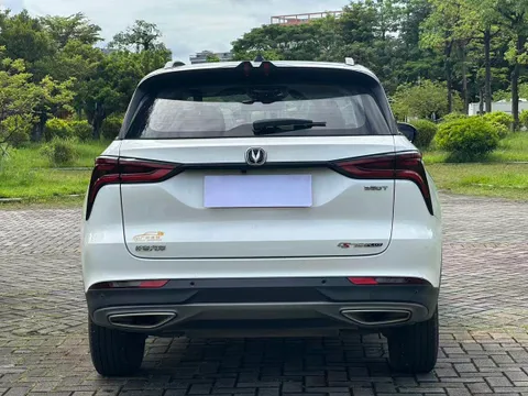 Changan CS75 Plus