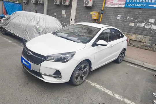 Chery Arrizo 5