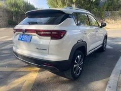 Changan CS35 Plus