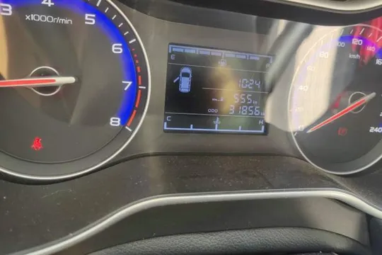 Geely Vision