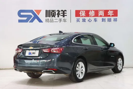 Chevrolet Malibu XL