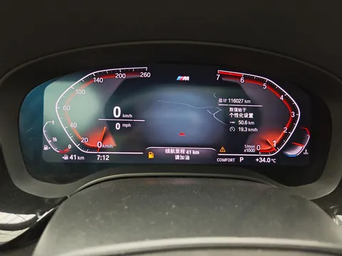 BMW Gran Turismo