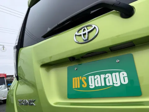 Toyota Tank