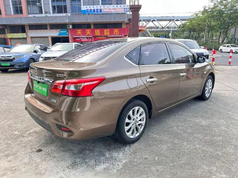 Nissan Sylphy