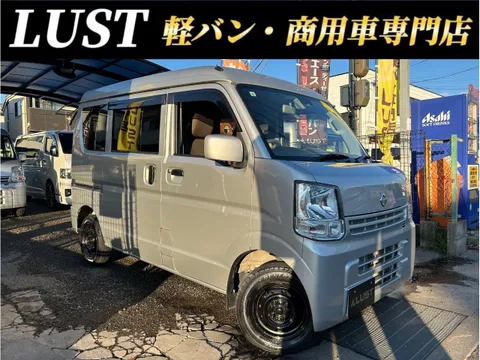 Nissan Clipper