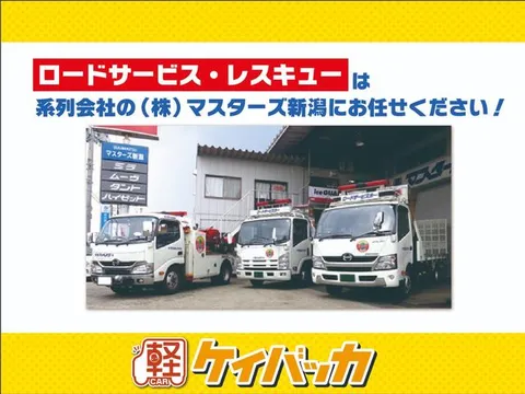 Toyota Pixis Space
