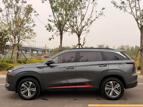 Changan CS75 Plus
