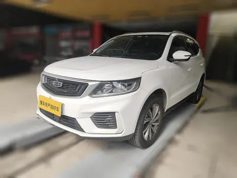 Geely